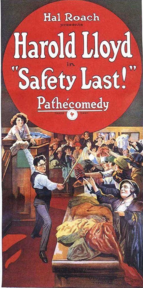Safety Last film
